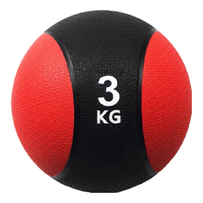 Hanlang Solid Rubber Medicine Ball