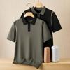 Men's Plus Size Short Sleeve Polo Shirt