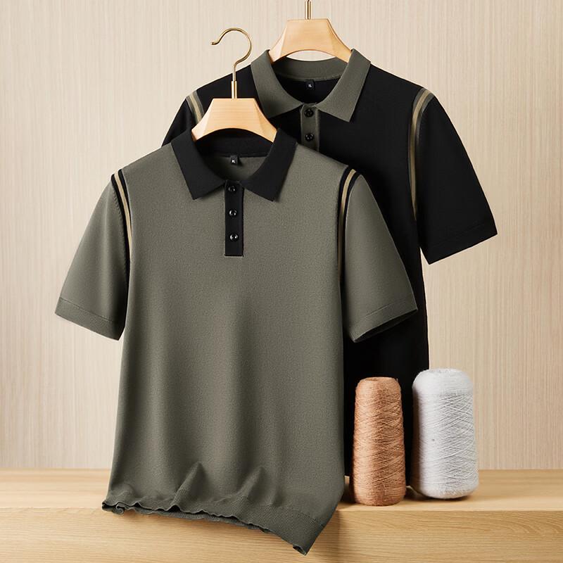 Men's Plus Size Short Sleeve Polo Shirt