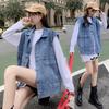 Vestă Denim Fără Mâneci Stil Coreean Modă Femei Croială Largă Jachetă Denim