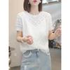 Frühling Sommer Haken und Blume Hohl Kurzarm Strickpullover T-Shirt für Damen Rundhals Dünn Locker Oberteil