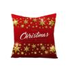 New Christmas Pillow Cover Printed Decorative Cushion Cover Home Sofa Cushion Linen Sofa Back
