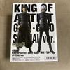 [USED] Jujutsu Kaisen KING OF ARTIST Gojo Satoru Figure