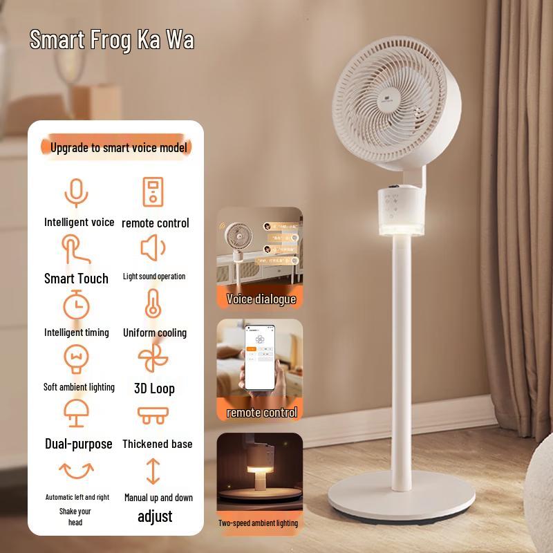 KaWa KW-MF05RY Compact Air Circulation Fan CN plug (adapter included)