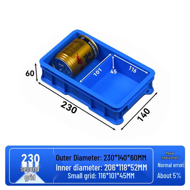 Multi-Compartment Rectangular Plastic Storage Box