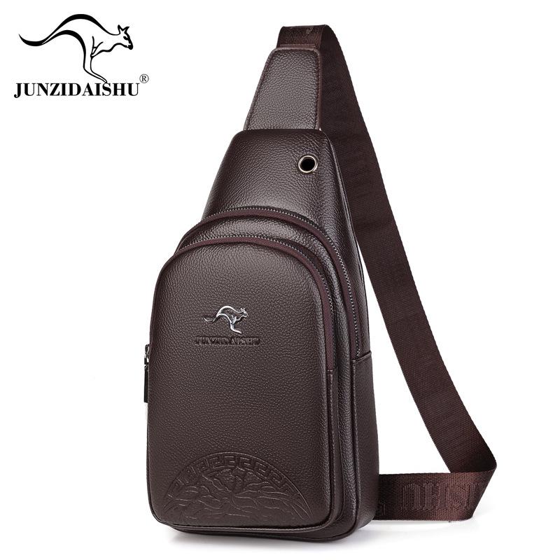 Men's PU Leather Crossbody Sling Bag - Casual Fashion Small Backpack