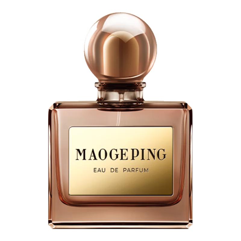 MAOGEPING Wendao Oriental Fragrance EDT
