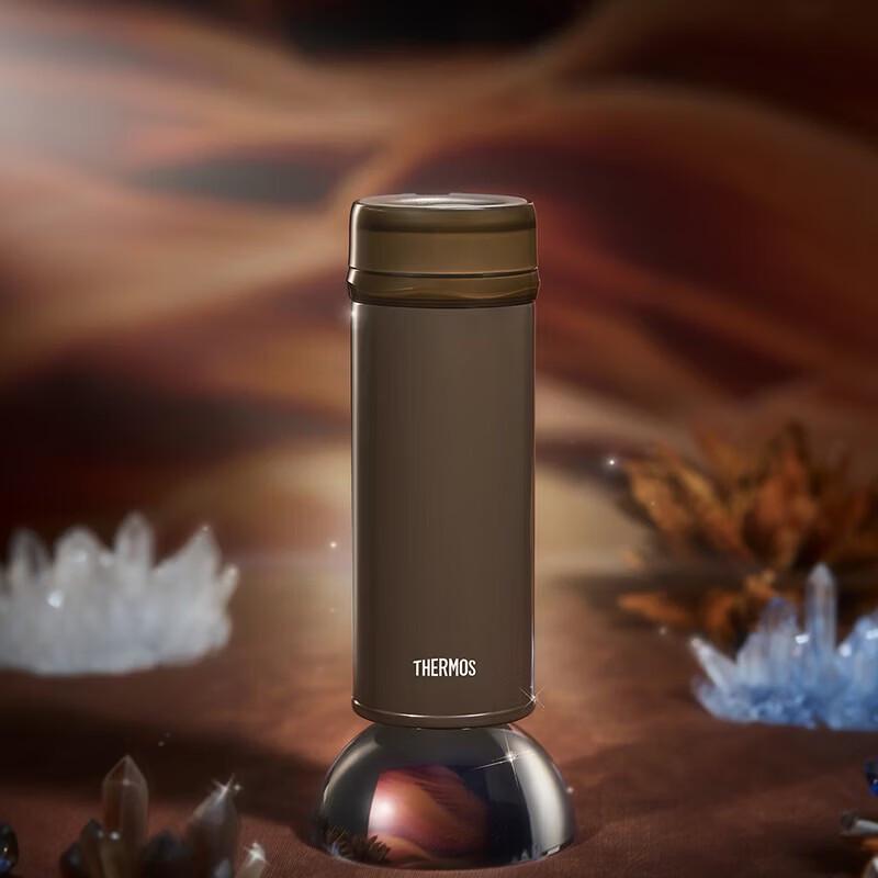 THERMOS TCNA-500S 500ml Insulated Bottle