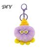 Octopus Bag Accessories Plush Keychain, Fuzzy Stuffed Sea Animal Charm, Hanging Portable Key Holder Knit Hat with Keyring for Backpacks and