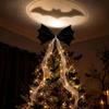 Classic Shape Bat Tree Topper Spooky Bat Shape Halloween Tree Topper Halloween Party