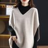 Women Knitting Waistcoat V-neck Sleeveless Knitting Tops Solid Color Loose Fit Breathable Casual Knitwear Daily Wear