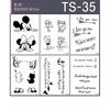 2-week Lasting Tattoo Sticker, Invisible, Long-lasting Semi-permanent Henna Tattoo Sticker, 1 Piece, TS-35