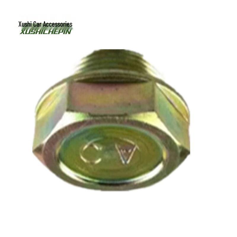 Jiefang Truck CA1121J/CA1122J Fasteners