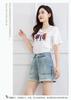 Summer High-Waisted Slimming Casual Pants