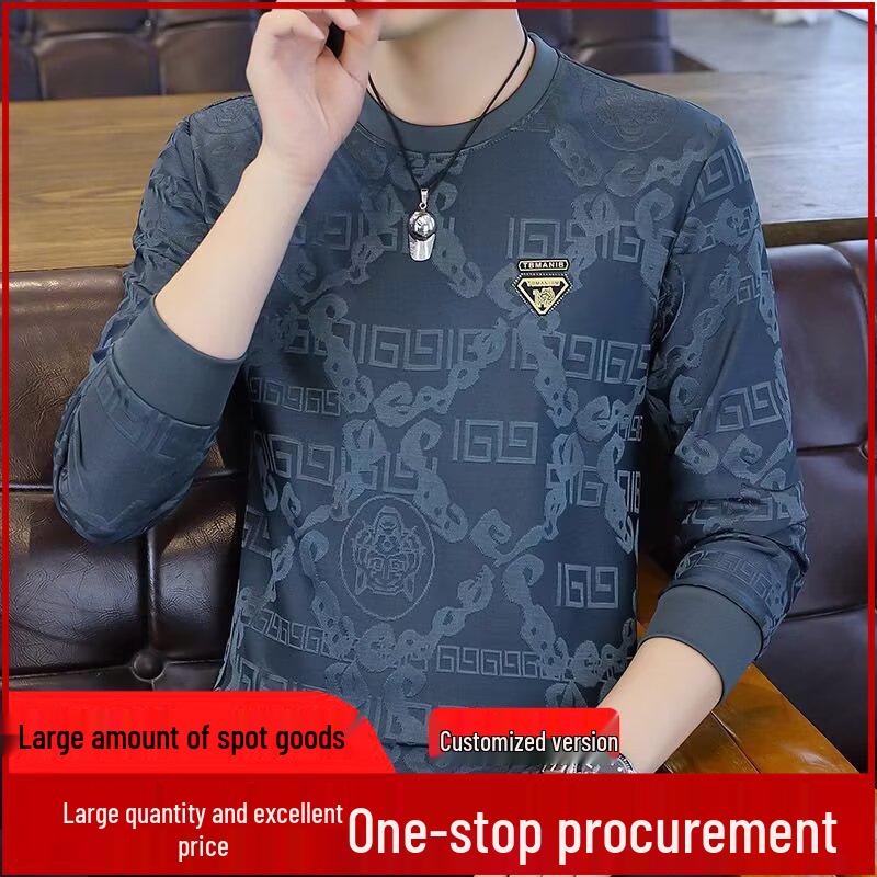2026 Men's Trendy Long Sleeve Round Neck T-shirt Hoodie – Versatile Spring/Autumn Outerwear Base Layer.