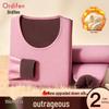Audiffren Women's Thickened Down Silk Thermal Underwear Set