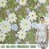 50*132Cm Water-Soluble Lace 3D Embroidery Hollow Fabric Green Flower Wedding Dress Skirt Curtain Clothes Tablecloth Diy Sewing