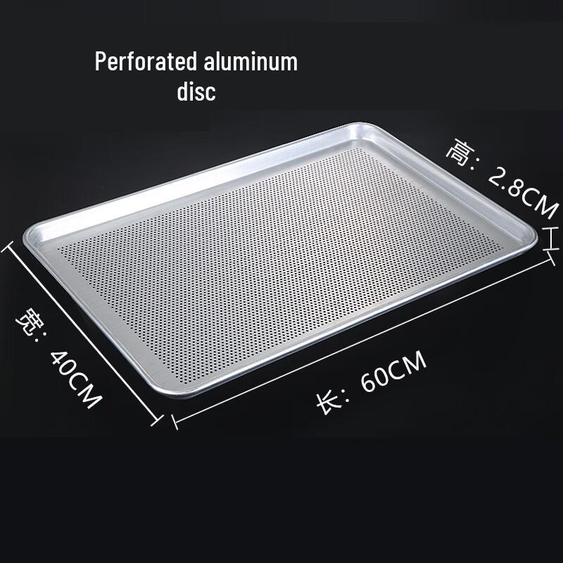 Rectangular Non-Stick Perforated Aluminum Baking Tray