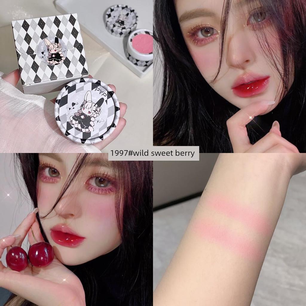 Garden Series Embossed Blush Cream with Fine Shimmer to Brighten the Face, Purple Blush, White Peach Light Pink, Nude Makeup Look, Rouge Blush