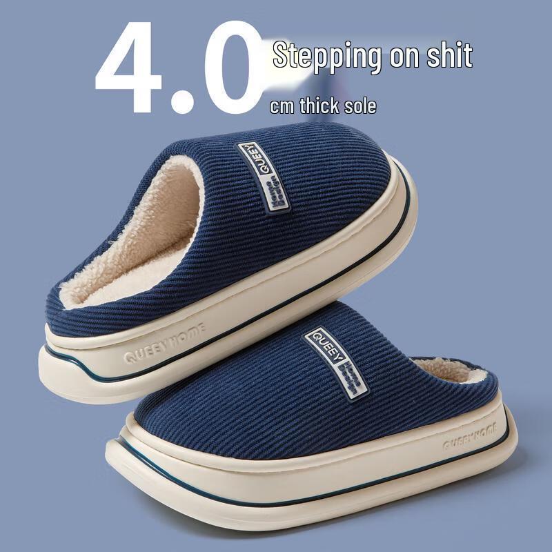 

HANDUNYOU Мужские антибактериальные хлопковые тапочки