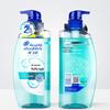 Head & Shoulders Anti-Dandruff Oil Control Volumizing Shampoo 670g