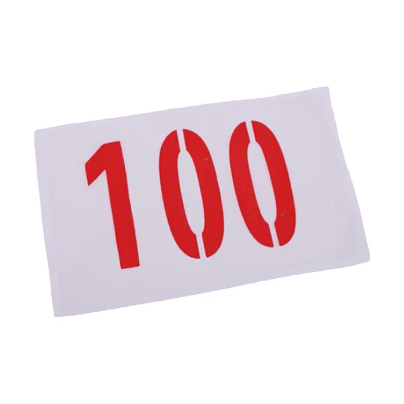 Snow Peak Fox Athlete Race Number Bibs