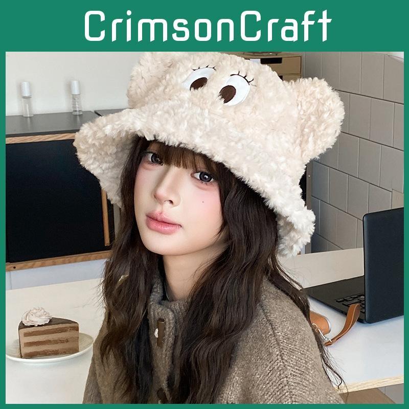 Fisherman Plush Cute Hat With Big Eyed Embroidery And Ear Design For Daily