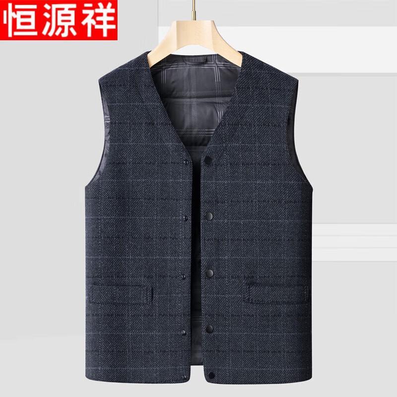 Hengyuanxiang Men's Winter Wool Blend Casual Vest
