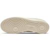 Nike Air Force 1 Low Fossil Sneakers CK4363-200