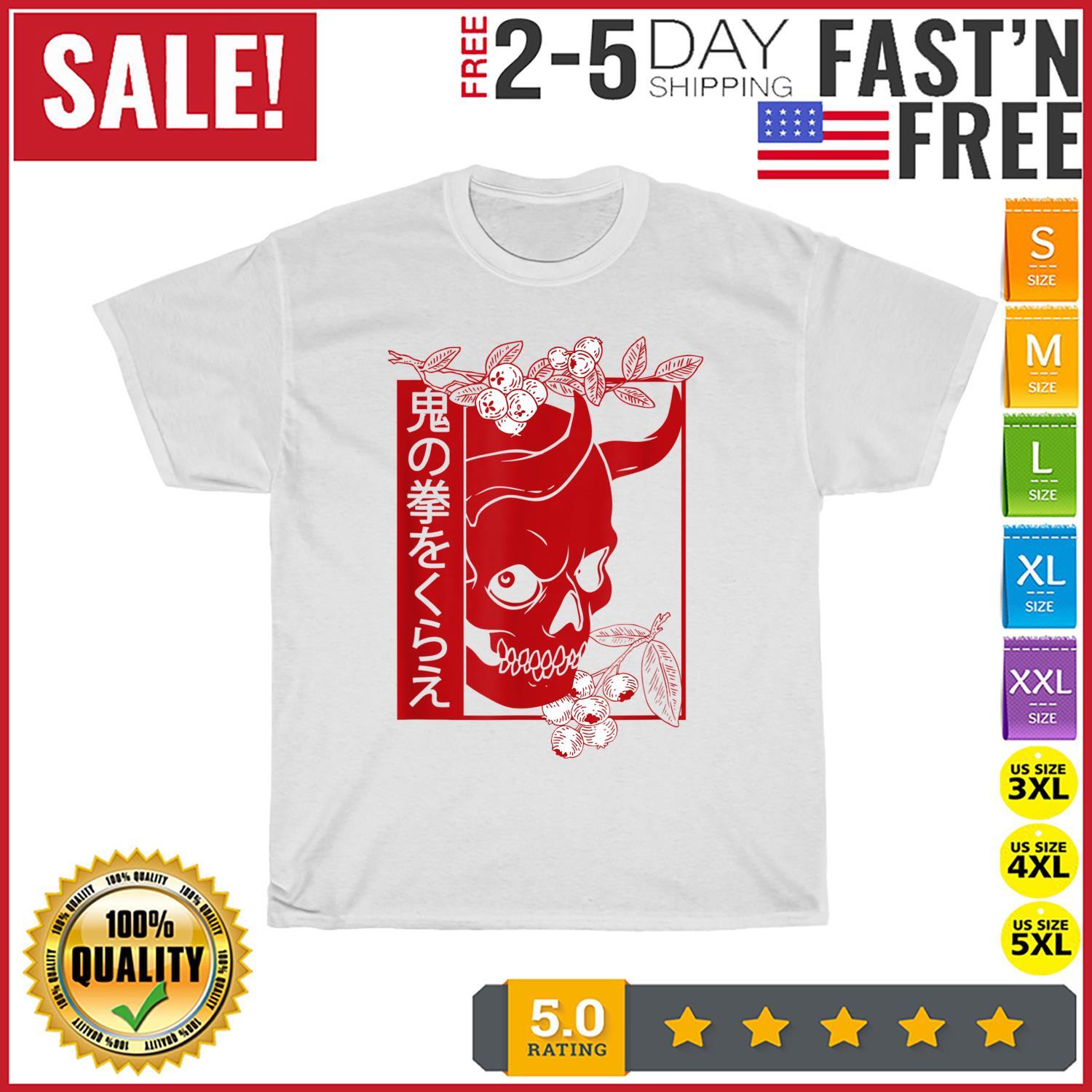 Japanese Demon Art Face Skull Devil Oni Harajuku Aesthetic T Shirt Mens Womens Tees Top Men Women New M