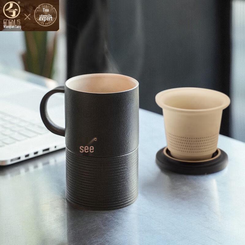 

Edenus High-End Ceramic Tea Infuser Mug with Filter
