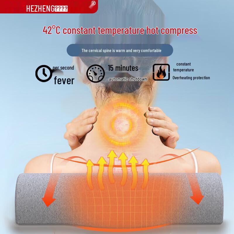 HEZHENG Wireless Vibrating Memory Foam Neck Massage Pillow