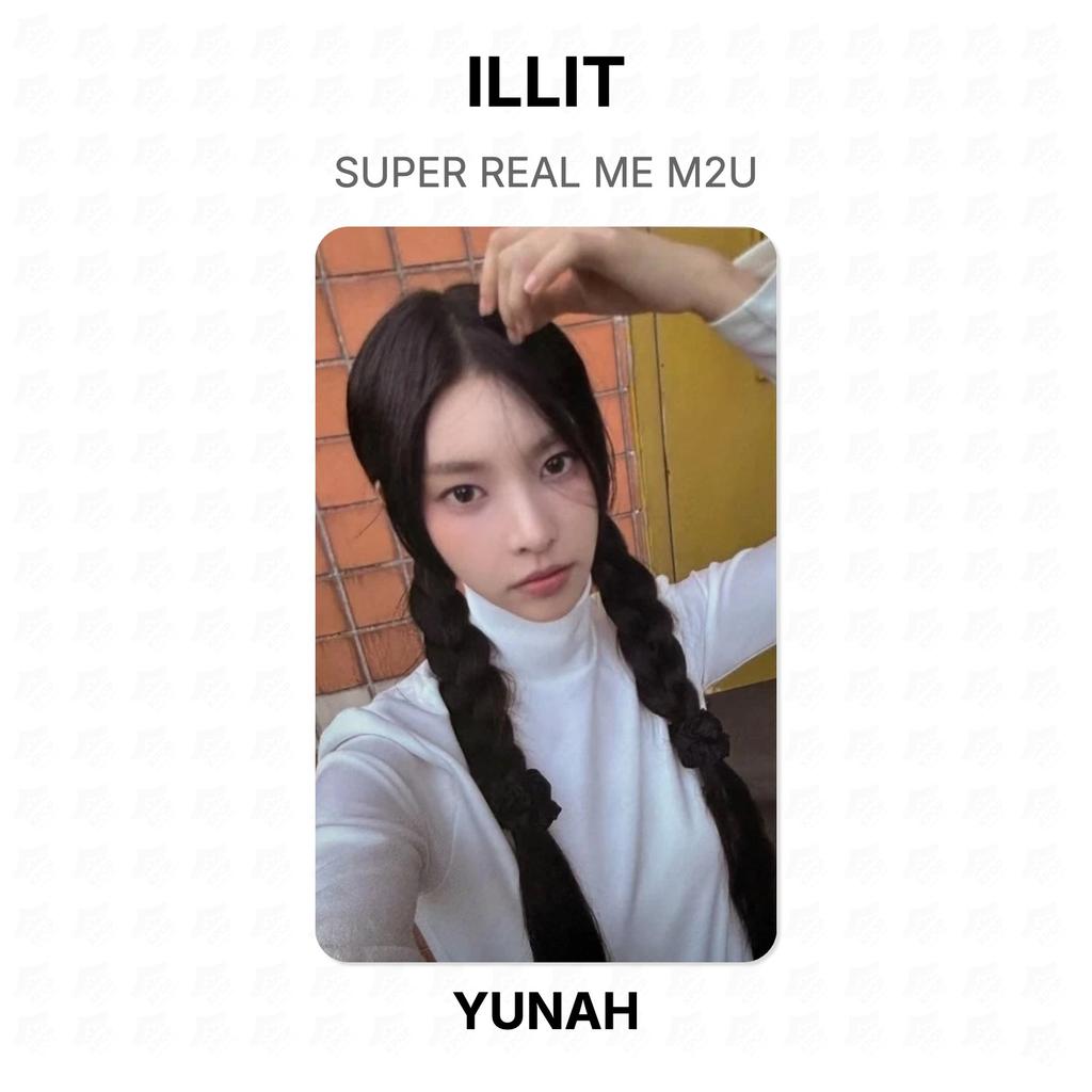 ILLIT SUPER REAL ME M2U Official Photocard