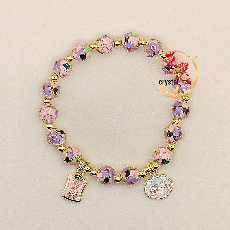 Pink Cloisonné Enamel Lucky Transfer Bead Bracelet with Glass Gold Foil Panjiayuan Wristband