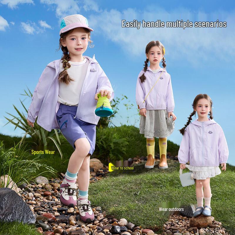 ASK JUNIOR Girls' Hooded Cooling Sun Protection Jacket