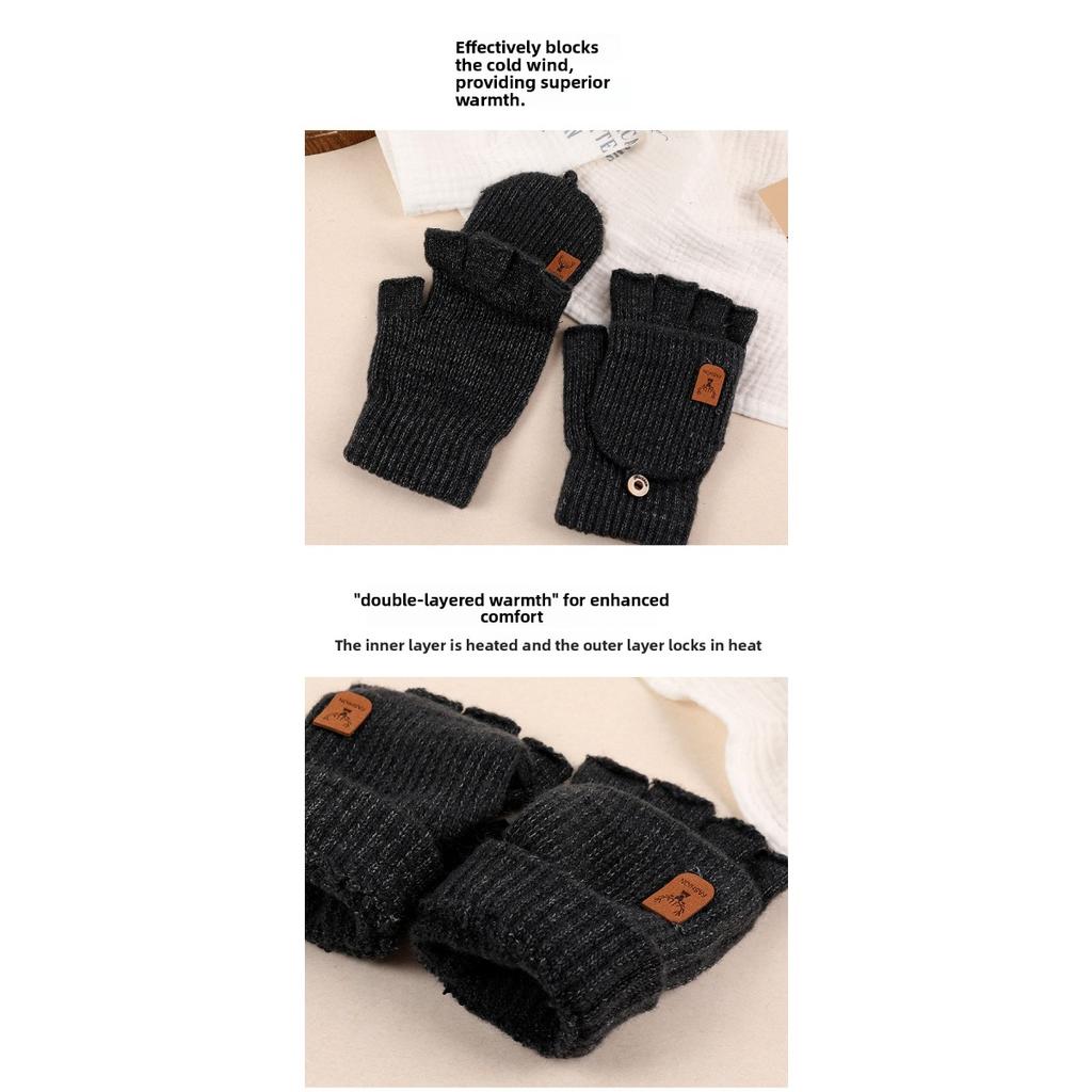 Warm Touch Screen Gloves for Winter Knitting, Cycling, Outdoor Activities, Finger Leakage, Flip Cover, Men's and Women's Thick and Plush Thick Gloves
