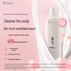 ADOLPH Essential Oil Anti-Dandruff Shampoo