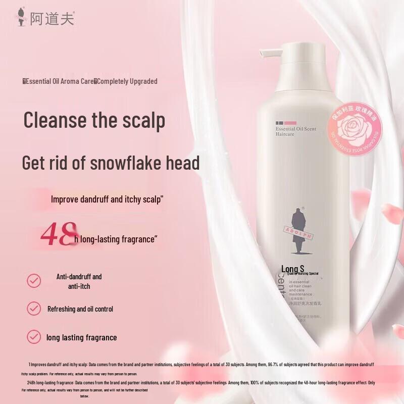 ADOLPH Essential Oil Anti-Dandruff Shampoo