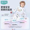 IBaby Winter Knit Cotton Sleeping Bag Toddlers 1-3Y With Outlast Thermal Fiber Anti-Kick Design