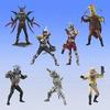 Bandai Kamen Rider Blade: The Cards of Destiny - All 7 Types - HG Series