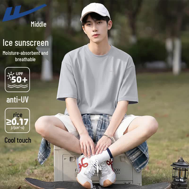 Warrior Unisex Ice-Feel Sun Protection Short Sleeve T-Shirt XL