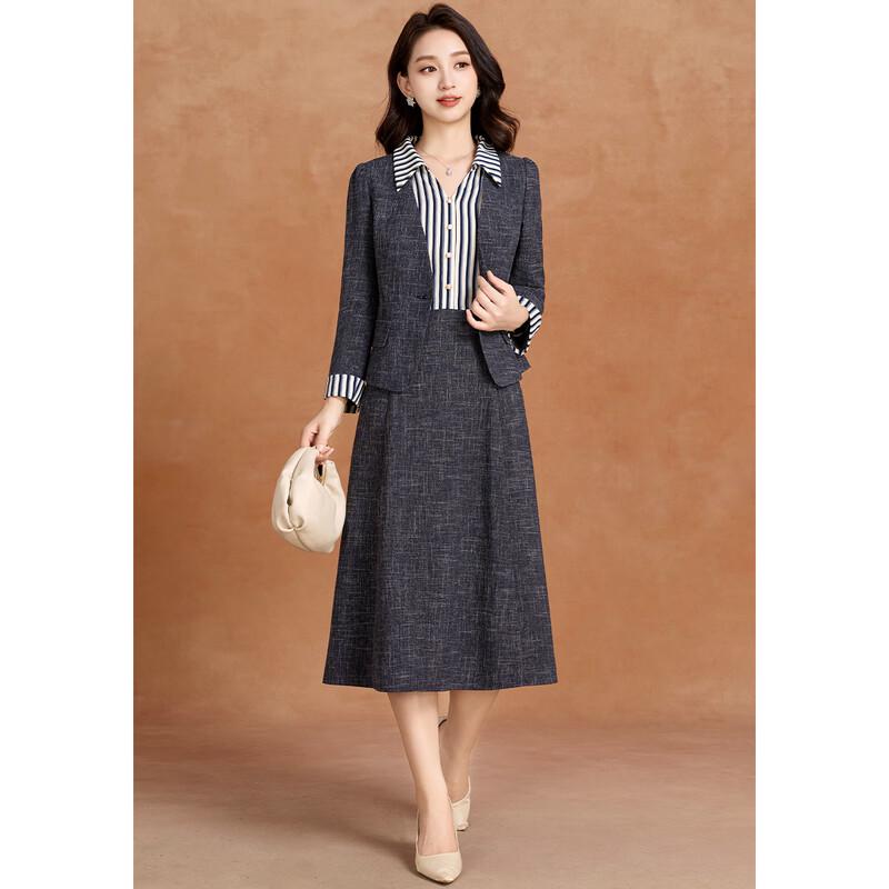 Kabei'er Elegant Commuter Faux Two-Piece Dress Suit