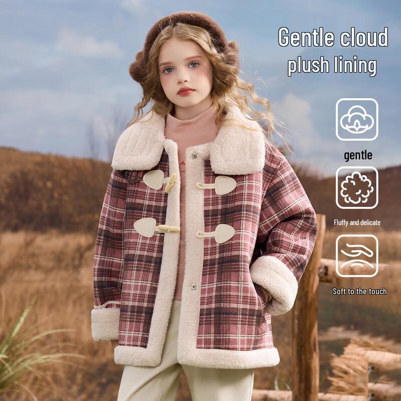 

Зимняя куртка ASK JUNIOR для девочек из искусственного мутона 170