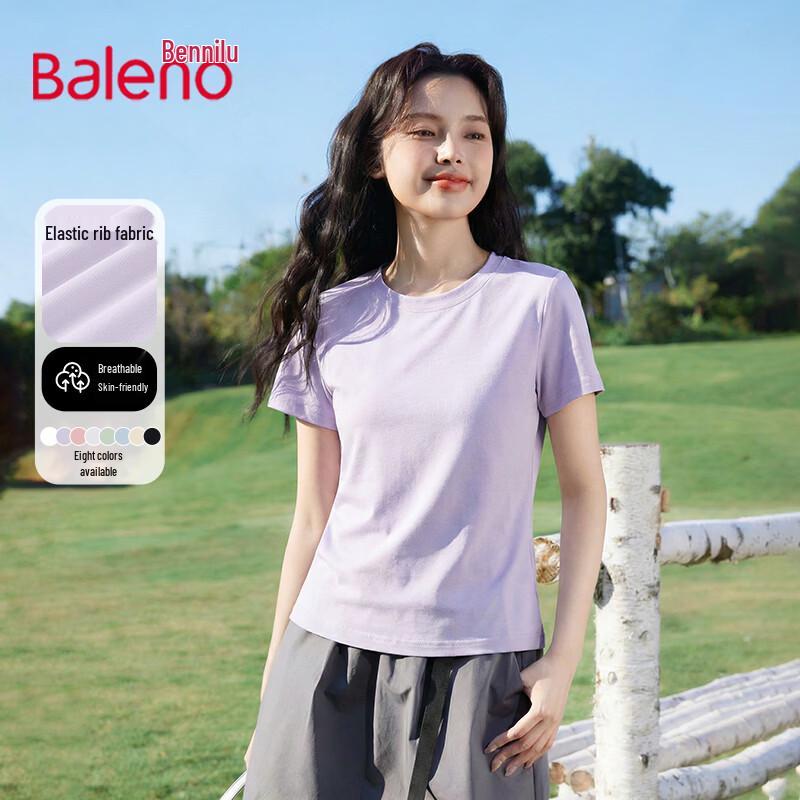 Baleno Women s Slim Fit Short Sleeve Round Neck T-Shirt 2XL
