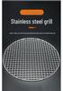 Rectangular Stainless Steel Enhanced Grill & Baking Mesh Net