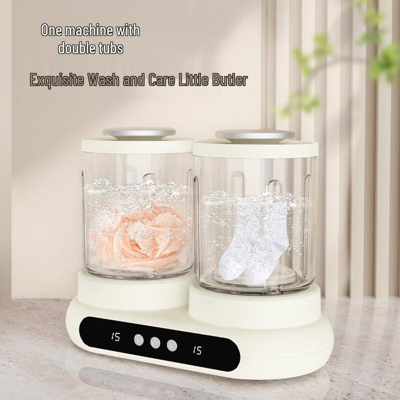 ZISIZ Mini Twin Tub Washing Machine for Underwear and Socks