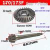 Micro-Tiller Bevel Gear Accessories for Models 173F-192F