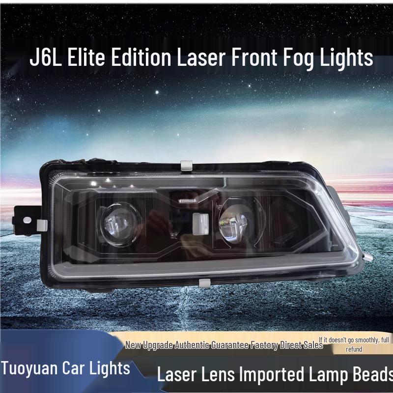 Compatible J6L Elite Front Fog Light Assembly - Super Bright LED Yellow-White Electronic Excitation J6L Right Dual Lens