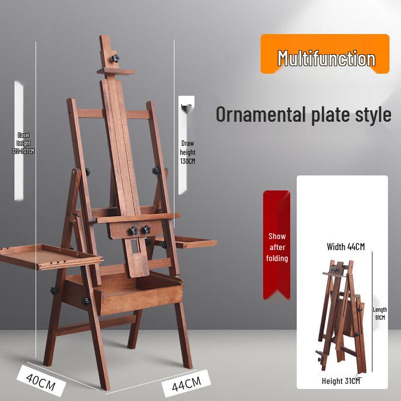 Handun Multi-functional Beech Wood Easel