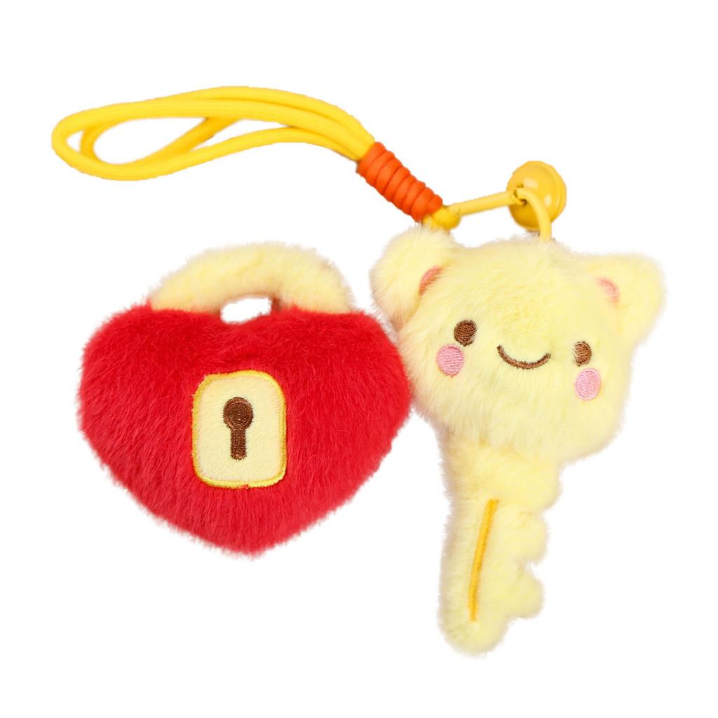 Keychain Heart Lock Plush Toy With Soft Short Plush For Girls Birthday Gift Accessories